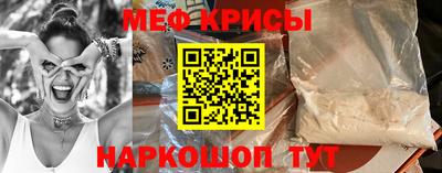 каннабис Лесосибирск