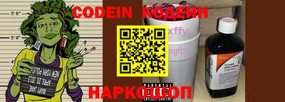mix Ливны