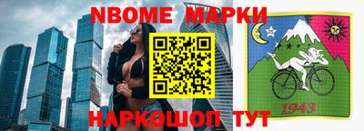 mix Ливны