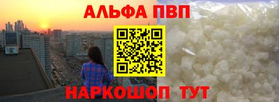 mix Ливны