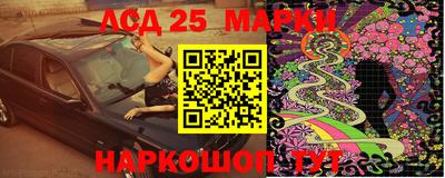 mix Ливны