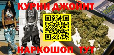 mix Ливны