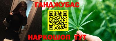 винт Ликино-Дулёво