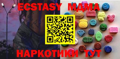 mix Ливны