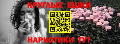 mix Ливны