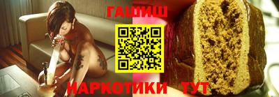 винт Ликино-Дулёво