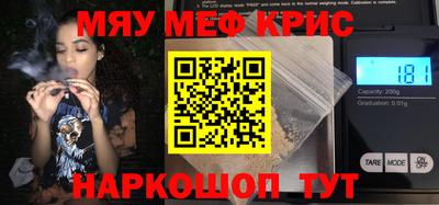 mix Ливны